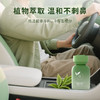 意几净车载除味香氛125ml 商品缩略图3