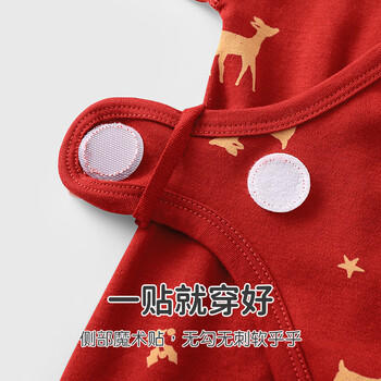 优奇新生儿满月连体衣婴儿哈衣春秋纯棉初生和尚服爬服男女宝宝内衣 商品图1