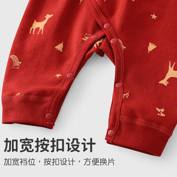 优奇新生儿满月连体衣婴儿哈衣春秋纯棉初生和尚服爬服男女宝宝内衣 商品图0