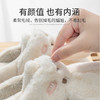 始源成人款超柔可爱兔子棉棉拖鞋秋冬款保暖一鞋两穿 商品缩略图4