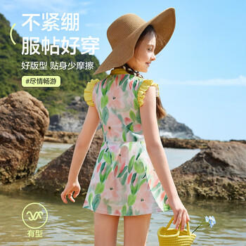 ASK JUNIOR童装儿童泳衣女童夏装连体凉感海边度假风泡温泉游泳裙 花色 160 商品图6