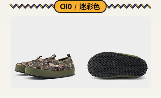 北面  25年秋冬 营地鞋   39UX 商品图4