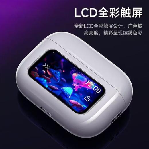 笙观TWS屏显蓝牙耳机 | LCD全彩触屏 蓝牙5.4 磁吸霍尔开关 多音效模式 佩戴舒适 商品图0