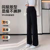 婧麒（JOYNCLEON）孕妇裤夏薄款西装裤小个子不勒肚阔腿孕妇长裤 黑 XL jyk175178 商品缩略图3