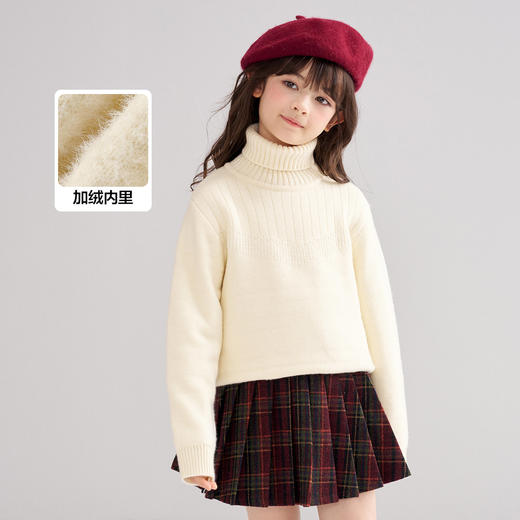 笛莎Deesha 2025冬季女童时尚基础加厚高领套头针织衫 商品图0