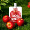 福瑞德5连包苹果汁130mI*5包 商品缩略图3