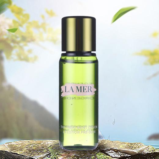 赠精粹水30ml   LAMER海蓝之谜第三代平衡精粹水150ml  A-5398（效期；平衡精粹水 28-3；精粹水27-1） 商品图7