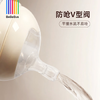 bebebus彩虹婴儿鸭嘴杯6个月以上学饮杯喝水奶瓶防呛重力球吸管水杯200ml 商品缩略图3