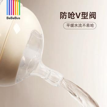 bebebus彩虹婴儿鸭嘴杯6个月以上学饮杯喝水奶瓶防呛重力球吸管水杯200ml 商品图3