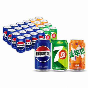 百事可乐Pepsi 可乐*16+7喜*4+美年达*4 碳酸饮料汽水330ml*24听 整箱装 商品图1