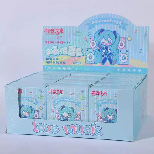 初音未来萌动系列腕表盲盒手表惊喜盒 商品图2