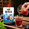 福瑞德5连包酸梅汤130ml*5包 商品缩略图3
