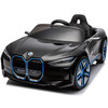 贝瑞佳（BeRica）宝马授权婴儿童电动车遥控四轮汽车宝宝小孩玩具可坐人男女礼物黑 商品缩略图0
