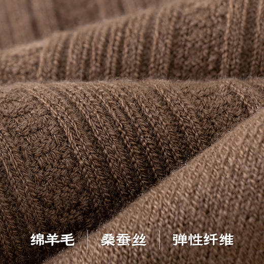 【中暖】副歌中暖羊毛桑蚕丝女袜10003/男袜20353 商品图4