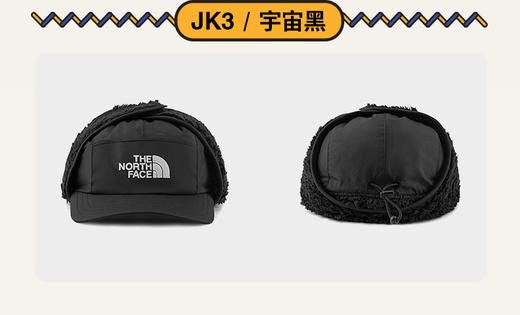 北面  25年秋冬  棒球帽  888F 商品图2
