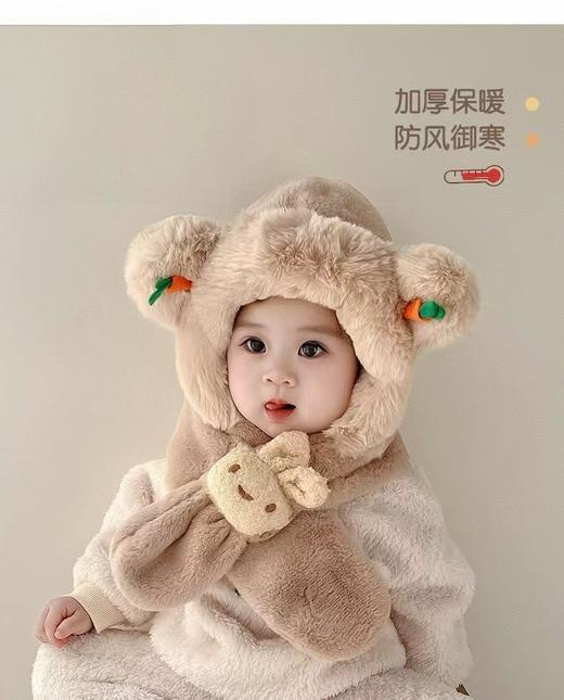 儿童帽子围巾一体帽 冬季加绒加厚宝宝护耳帽 男女孩防风二件套装 商品图10