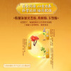 伊利欣活纾糖奶粉175g 商品缩略图3