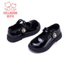 富罗迷女童皮鞋春秋季时尚透气小女孩公主鞋校园演出礼服鞋 黑色 32 商品缩略图1