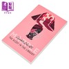 预售 【中商原版】阿加莎系列 藏书室女尸之谜 马普尔小姐 英文原版 Agatha Christie Miss Marple The Body in the Library 商品缩略图1