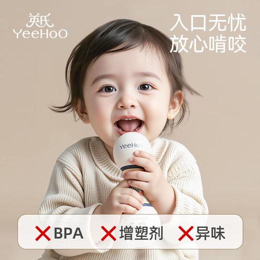 沙锤摇铃礼盒 商品图4