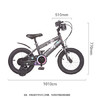 好孩子（gb）自行车儿童 4-6岁男女童山地车 灰色14寸  适合身高105-145cm 商品缩略图6