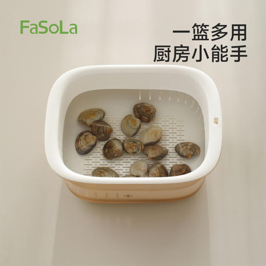 FaSoLa洗菜盆双层洗菜篮子滤水淘菜盆客厅水果盘厨房蔬净沥水篮套装 商品图7