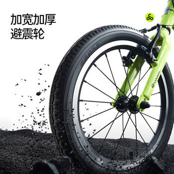 酷骑小飞侠儿童自行车3-6-8岁男女孩超轻自行车周岁礼物18寸 酷骑绿 商品图5