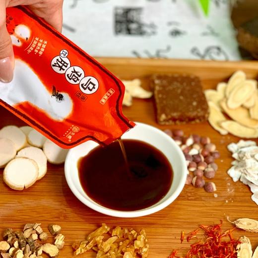 当归乌鸡肽饮  浓缩精华   开袋即饮  配料表干净 好吸收 210ml（30ml*7袋）/盒 商品图3