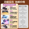 【德国本博无线除螨仪】吸尘器大吸力 家用手持除螨虫紫外线杀菌机  商品缩略图2