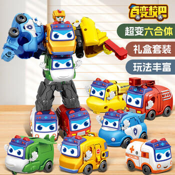 泰芬乐（BIG TAYLOR）儿童玩具百变校巴歌德合体变形机器人六合一3-6岁男孩生日礼物 商品图7