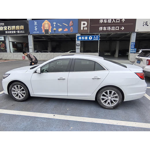 雪佛兰 迈锐宝 530T 自动舒适版【长租-北京】 商品图2