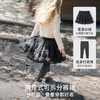 【宝宝服饰】嫚熙童装女童裤裙秋季公主裙女宝打底裤网纱蓬蓬儿童百搭半身裙 商品缩略图2