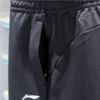 李宁男子2025秋季束脚宽松运动裤AKLV877-1 商品缩略图4