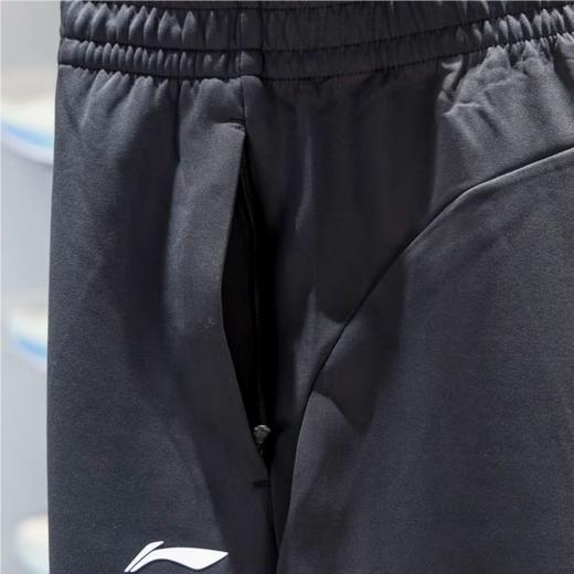 李宁男子2025秋季束脚宽松运动裤AKLV877-1 商品图4