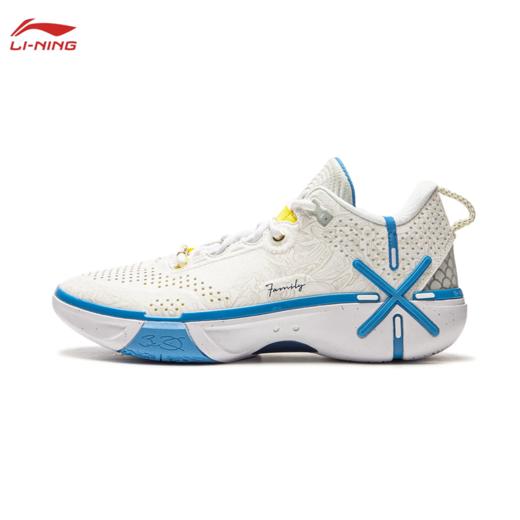 李宁韦德幻影6篮球场地鞋男子潮流竞技运动鞋ABPU029 商品图8