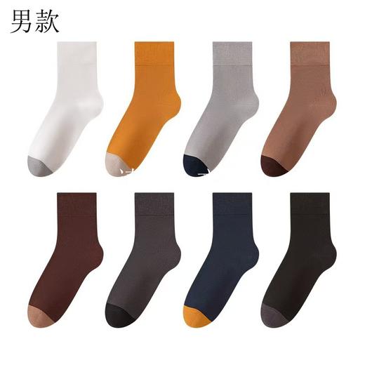 热卖！！秋冬男女必备发热中筒袜 发热纱厚款 + 10A 抗菌防臭 + 抗起球 穿久不变形 商品图4