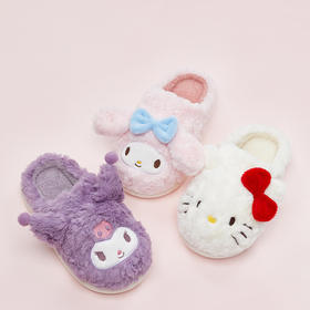 优调 亲子款三丽鸥充绒半拖棉鞋【该商品不支持用券】