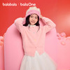 【balaOne】巴拉巴拉童装儿童毛衣女童2025新款春秋针织开衫休闲 商品缩略图1