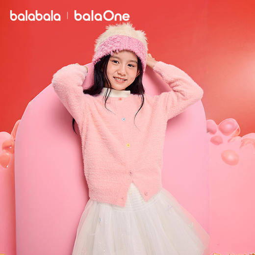 【balaOne】巴拉巴拉童装儿童毛衣女童2025新款春秋针织开衫休闲 商品图1