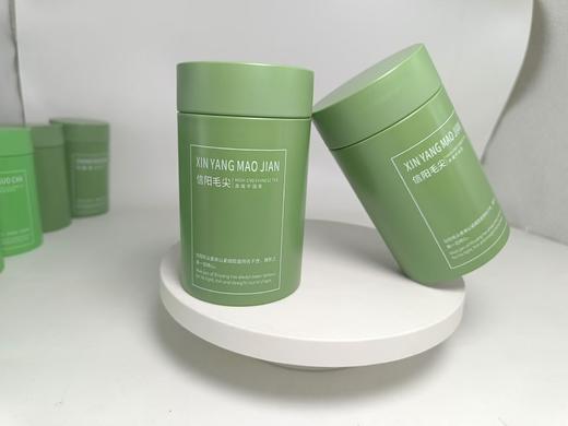 【65圆罐信阳毛J约装1两.军绿】1.6元1个.整箱200套.整箱包邮 商品图0