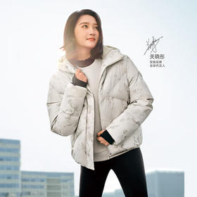 安踏【关晓彤同款】连帽羽绒服 女春季新款保暖羽绒外套162517913S 白茶色/满地印-1