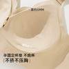 雅黛俪内衣女塑形提拉调整型文胸大胸显小收副乳无痕美背大码胸罩 商品缩略图5