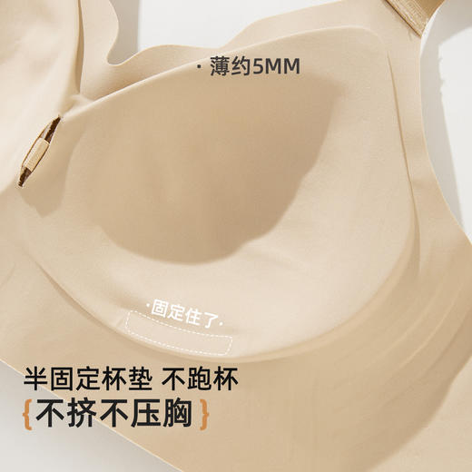 雅黛俪内衣女塑形提拉调整型文胸大胸显小收副乳无痕美背大码胸罩 商品图5