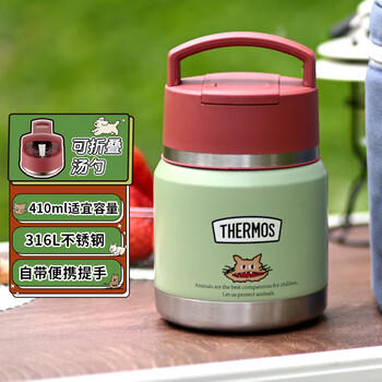 膳魔师（THERMOS）儿童保温杯饭盒316L不锈钢宽口辅食罐焖烧杯提手学生带勺上学TCFF 商品图1