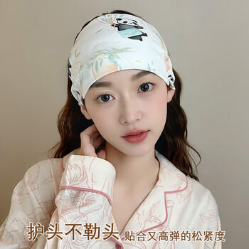 婧麒（JOYNCLEON）月子帽夏薄纯棉囟门发带孕产妇头巾防风产后发带 森林 Jym185166 商品图2