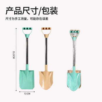 蜜乐糖（miletang）环保麦秆雪铲堆雪人沙滩玩具铲雪工具2只装(冬天玩雪 夏天玩沙) 商品图3