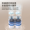 【冯站长专属】贝昂双通道无雾加湿器H180 商品缩略图0