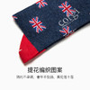 柯基 Corgi礼盒袜子英国进口成人情侣女冬季中筒袜潮袜 商品缩略图5