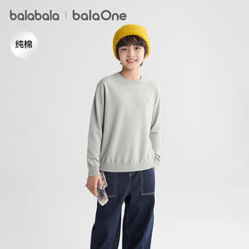 巴拉巴拉balaOne童装儿童毛衣男女童2025新款春秋打底衫毛衫亲子
