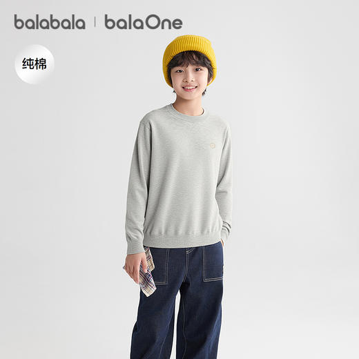 巴拉巴拉balaOne童装儿童毛衣男女童2025新款春秋打底衫毛衫亲子 商品图0